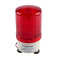海斯迪克 HK-756 220V 磁吸式 警示灯 （计价单位：个） 红色 HK-756