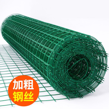 源兴 2.1毫米1.2高30米6厘米孔 铁丝网围 （计价单位：张）