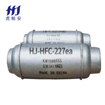 虎鲸安 HJ-HFC-227EA 七氟丙烷装置灭火剂 1KG (含充装检测）单位：KG