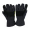 东安 14款3C认证消防手套2-C 消防手套 （计价单位：双）
