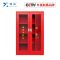 臻远 消防柜安全柜 ZY-XFGB-3 1400*900*400mm （单位：个）