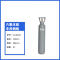 赛疆 六氟化硫专用钢瓶 SJ-08104 8L 钢瓶直径140mm 高度880mm （单位：套）