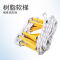欢枫 树脂软梯 绳梯 救生梯 HF-A-X13 长10米 宽30厘米 步高40厘米（ 单位：部）