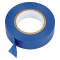 欢枫 PVC绝缘胶布 HF-072403 18mm*10m 蓝色（单位： 卷） HF-072403