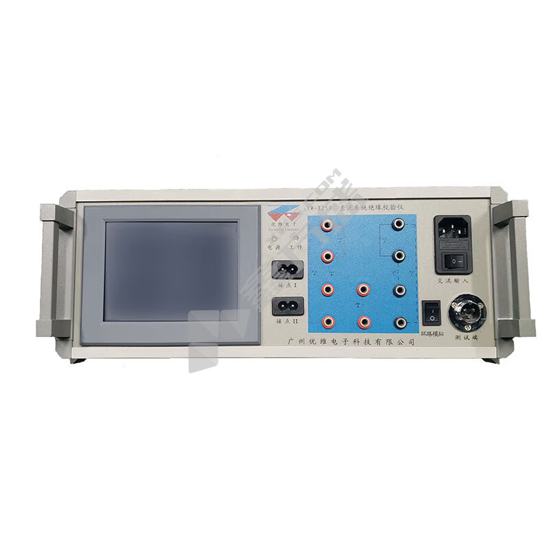 优维电子 直流系统绝缘校验仪 二次仪表 YW-X250 直流电压测量分辨率：0.1V（单位：台） YW-X250