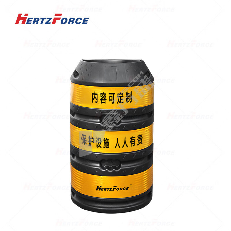 Hertzforce 防撞隔离墩 不带灯内容可定制 HF-FZ120 1200*650*450mm 红白/黑黄（单位：个） HF-FZ120