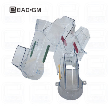 宝光明 透明防护罩 BGM-003 265*100*140mm 3只/套 (单位：套) BGM-003