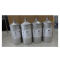 易克赛伦斯 固化剂 封堵剂 YKS-JY10 1公斤/罐 （单位:罐） YKS-JY10