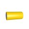 桂锐翔 高品质特种宽胶 GRX23507 90mm*30m 黄色 （单位：卷） GRX23507