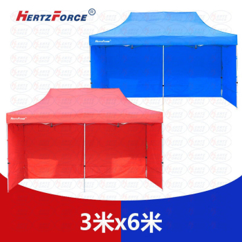 Hertzforce 折叠遮阳四脚伞防雨棚 HF-ZS35 3*6M 红 /蓝 （单位:个） HF-ZS35