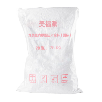 美福派 烃类室内厚型防火涂料（国标）MFP-A1B1-42 25kg （单位:袋） MFP-A1B1-42
