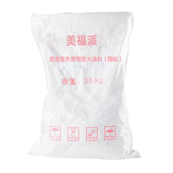 美福派 烃类室外厚型防火涂料（国标）MFP-A1B1-43 25kg （单位:袋） MFP-A1B1-43