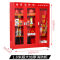 浙星 微型消防站 消防器材柜 含消防器材 ZX-888 尺寸1800*1600*390mm (单位:套) 1800*1600*390mm