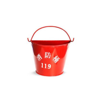 乐消安 消防桶 半圆桶 LXA-B3C1-XF1 尺寸270(顶)*210(高)*190(底)mm （单位:个） LXA-B3C1-XF1