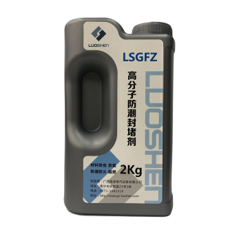 TOTHUN 高分子防潮封堵剂 LSGFZ A料2kg B料200g 共2.2kg （单位：组） LSGFZ