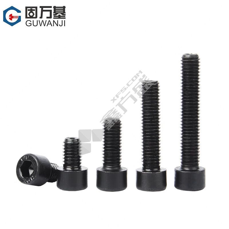 固万基 GB /T 70.1 M8x12[50个/包] 8.8级高强度内六角螺栓/螺丝 （计价单位：包） GB /T 70.1 0