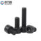 固万基 GB /T 70.1 M8x12[50个/包] 8.8级高强度内六角螺栓/螺丝 （计价单位：包） GB /T 70.1 0