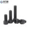固万基 GB /T 70.1 M8x12[50个/包] 8.8级高强度内六角螺栓/螺丝 （计价单位：包） GB /T 70.1 0