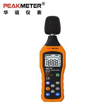 华谊(PEAKMETER) PM6708 30~130dBA，35~130dBC 声音测试仪 （计价单位：台） PM6708 30~130dBA，35~130dBC