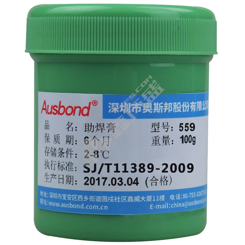 奥斯邦（Ausbond） 559 100克 助焊膏 （计价单位：瓶） 559