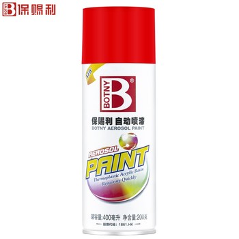 保赐利（BOTNY） B-1088 400ml 200g 自动喷漆 嘉陵红 （计价单位：瓶） B-1088 嘉陵红