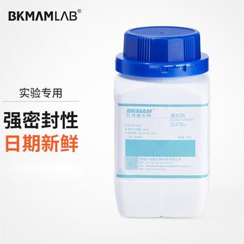 比克曼生物（BKMAM） GR/500g 氯化钠 （计价单位：瓶） GR/500g